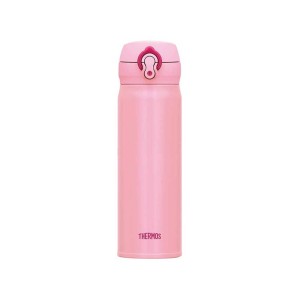 Kubek termiczny Thermos Mobile Mug Coral Pink 500 ml