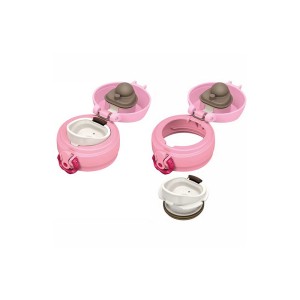 Kubek termiczny Thermos Mobile Mug Coral Pink 500 ml