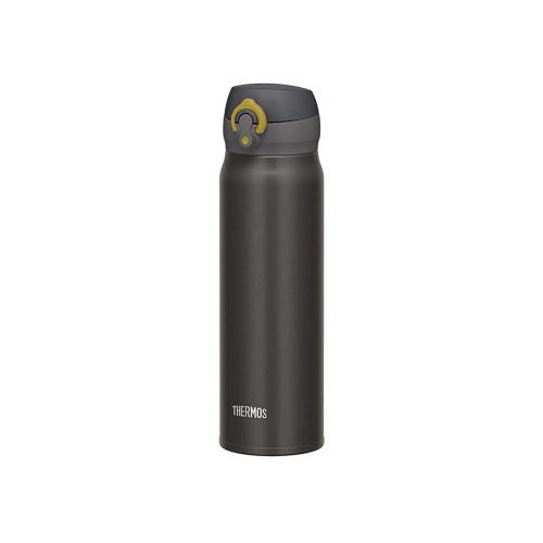 Kubek termiczny Thermos Mobile Mug Metalic Grey 500 ml