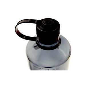 Butelka Nalgene Narrow Mouth Grey Sustain 1L