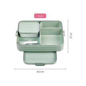 Lunchbox Mepal Take a Break Bento