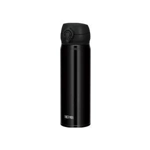 Kubek termiczny Thermos Mobile Mug Metalic Black 500 ml